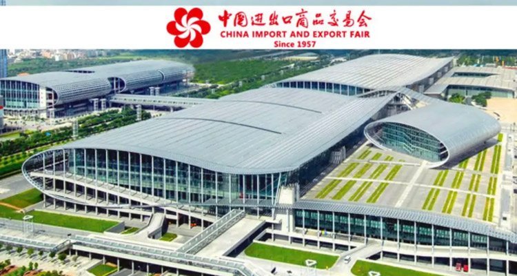 Canton Fair